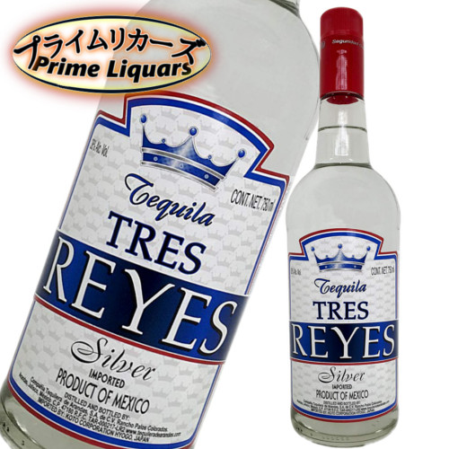 楽天市場】レゲエラム 750ml 正規 : テラマチ商店 楽天市場店