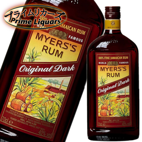 楽天市場】マイヤーズラム・プランターズパンチ45° 900ml 宏洋 お酒