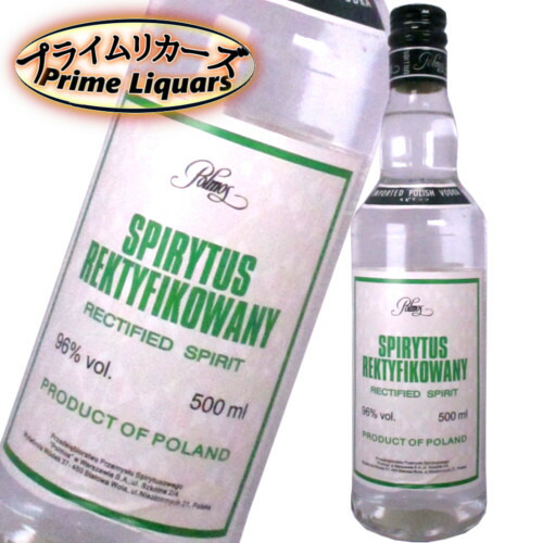 スピリタス 500ml 12本セット スピリタス 500ml 12本セット