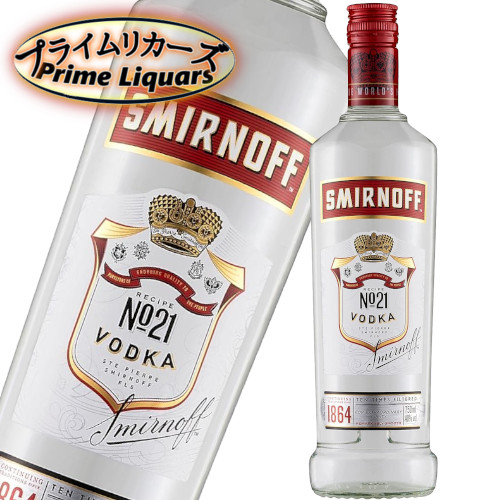 楽天市場】スミノフ レッド ウォッカ 40度 正規品 イギリス製造 750ml