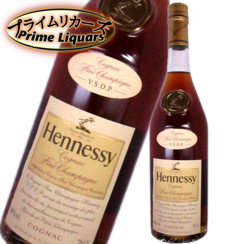 楽天市場】【レトロ：特級表示】ヘネシー VSOP グリーンボトル 40度