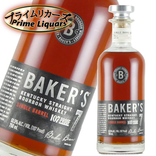 楽天市場】ベーカーズ7年 並行 53.5% 700ml（ベイカーズ）バーボン