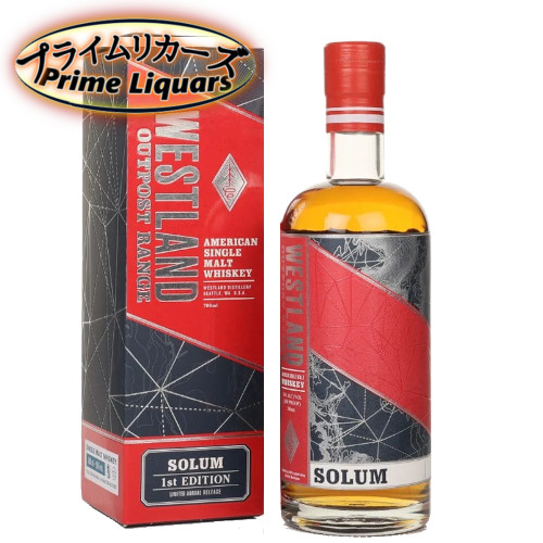 楽天市場】ラングサイドLangside40% Vol / 700ml : WHISKY SHOP