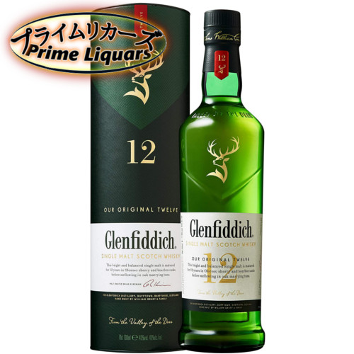 【未開栓 】Glendiddich グレンフィディック12年 700ml　４本 Amazon.co.jp: グレンフィディック 12年 GLENFIDDICH [シングル
