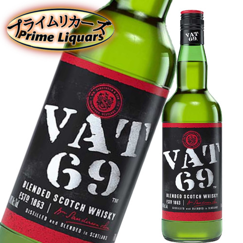 楽天市場】VAT 69 700ml 40度 スコッチウイスキー イギリス英国
