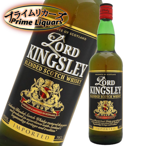 King e IV ブレンデッドスコッチウイスキー 76cl 2本 King e IV ブレンデッドスコッチウイスキー 76cl 2本 楽天市場