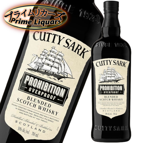 楽天市場】【レトロ】カティサーク 18年 ディスカバリー 43度 750ml