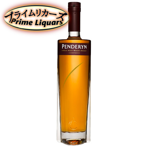 楽天市場】ペンダーリン ディラン トーマス シェリーウッド (Penderyn