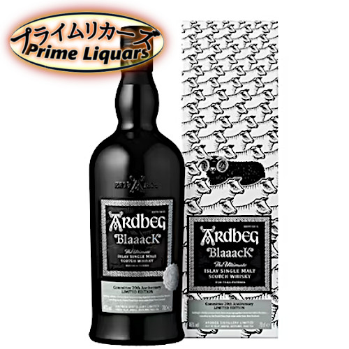 新品未開封　アードベッグ　グルーヴス　限定品　2018年 新品未開封 アードベッグ グルーヴス 限定品 2018年 Ardbeg Grooves