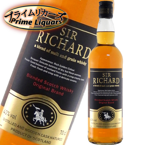 楽天市場】ジョージT・スタッグ 63.9%750ml : 酒のスーパー足軽 楽天