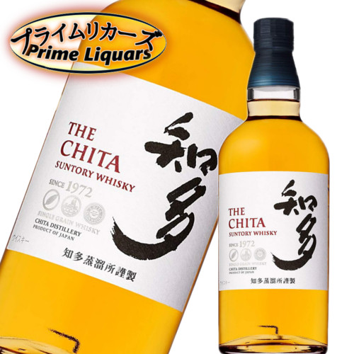 楽天市場】知多 700ml サントリー ウイスキー ちた the chita : 紀州