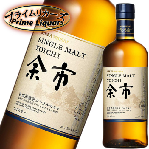 楽天市場】【箱なし】ニッカ シングルモルト余市 アップルブランデー