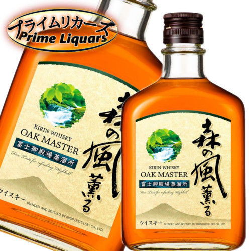 楽天市場】富士御殿場蒸溜所 薫風バレルセレクション2020 500ml