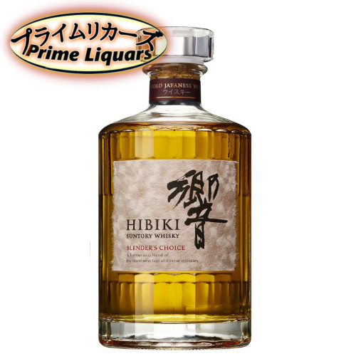 【美品】白州18年化粧箱　贈答用　贈答箱 楽天市場】サントリー ウイスキー シングルモルト 白州18年 化粧