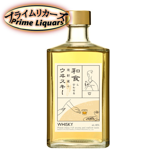 ウィスキー　サントリー　膳　640ml 180ml 50ml 楽天市場】【ベビーサイズ】【レトロ】サントリーウイスキー 膳