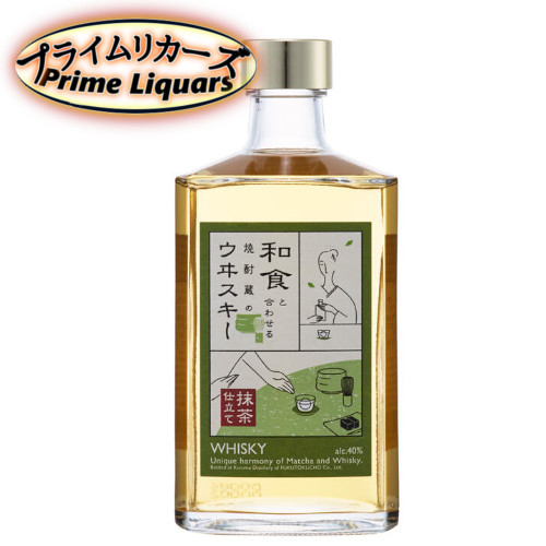楽天市場】【終売品】サントリーウイスキー 膳（ぜん） 40度 640ml