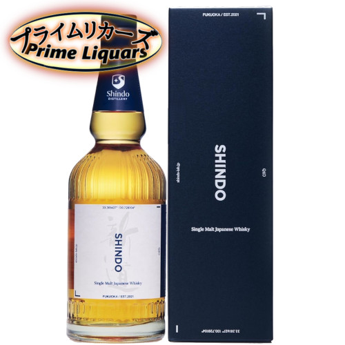 楽天市場】NEXT 100(ﾈｸｽﾄ ﾊﾝﾄﾞﾚｯﾄﾞ) Newborn 2022 1st Release 700ml