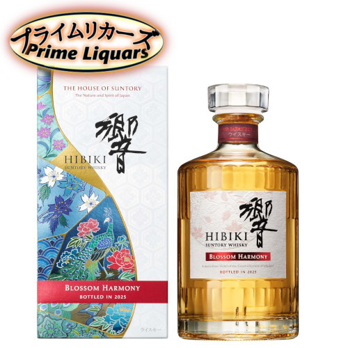 楽天市場】響 ブロッサム ハーモニー 2025 ブレンデッド ジャパニーズ