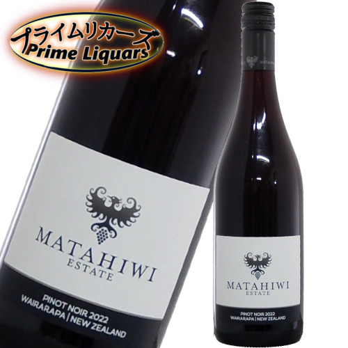 楽天市場】＜P3倍▽2月25日24時まで＞ マタヒウィ エステート ピノ