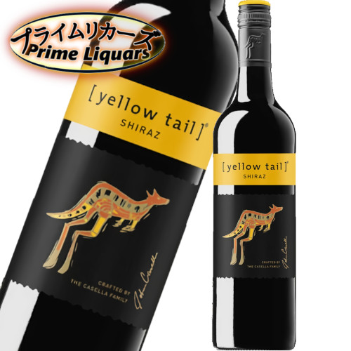 楽天市場】シャルトリューズ ヴェール 緑 700ml 55% 700ml Chartreuse