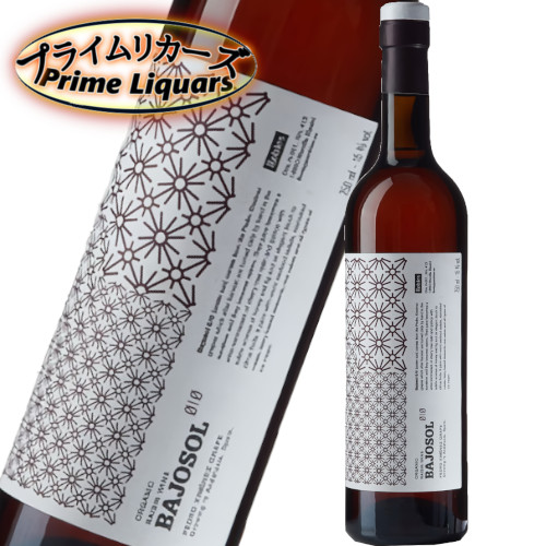 ヘンプスパロー　13年 ヘンプスパロー 13年