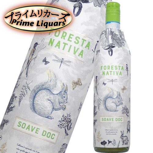 楽天市場】フォレスタ ナティヴァ ネグロアマーロ 750ml
