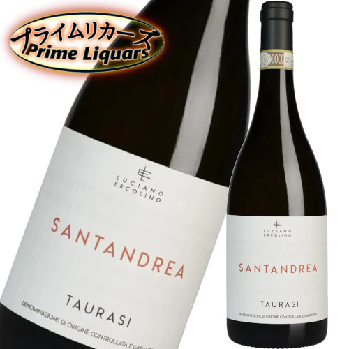 楽天市場】□正規品□トゥービージー・ジオイア 750ml 11度 TO