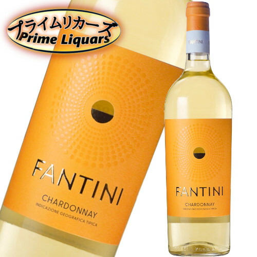楽天市場】ファンティーニ シャルドネ [2024] 750ml ファルネーゼ