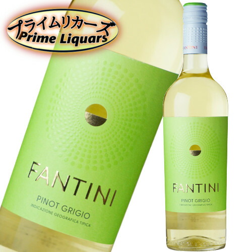 楽天市場】ストーム・ヴェンティ・ヴェンティ [2020] 750ml パーネ