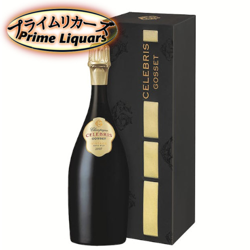 り*ん様 【古酒　希少ボトルシャンパン】ゴッセ　セレブリス　1988 古酒 希少ボトルシャンパン】ゴッセ セレブリス 1988 ワイン