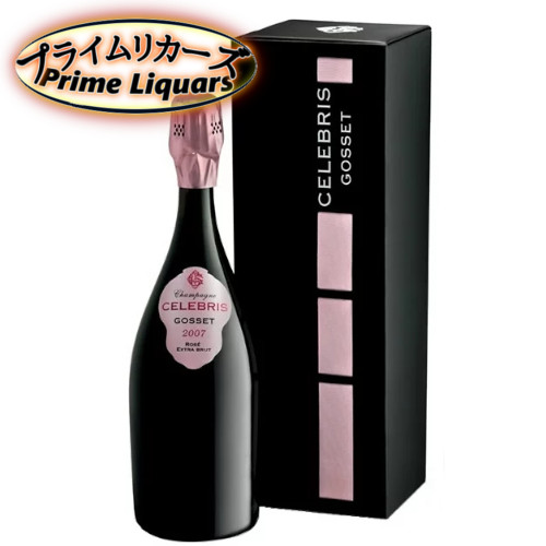Comtes de Champagne コンテスドゥセレス750ml 楽天市場】ワイン／シャンパン コンテス・ドゥ・セレス キュヴェ
