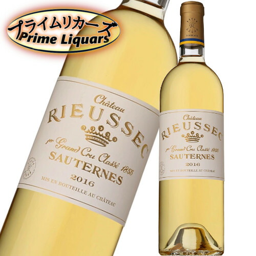 楽天市場】【クール配送】シャトー・リューセック [2009]750ml