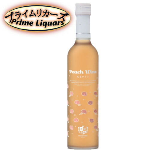 楽天市場】城戸ワイン オータムカラーズ ブラン 720ml : 五銭や