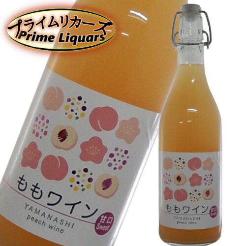 楽天市場】城戸ワイン オータムカラーズ ブラン 720ml : 五銭や