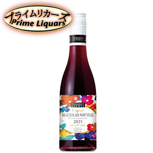 ES DUBEUF ボジョレー・ヌーヴォー 750ml 12本 ES DUBEUF ボジョレー・ヌーヴォー 750ml 12本 GEORGES DUBEUF