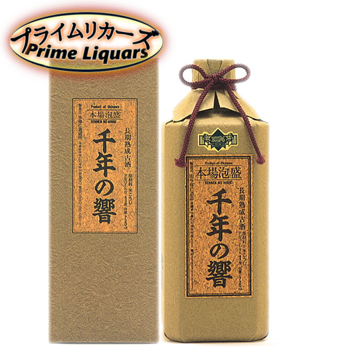 楽天市場】千年の響 10年古酒 43度 720ml : 酒デポ 楽天市場店