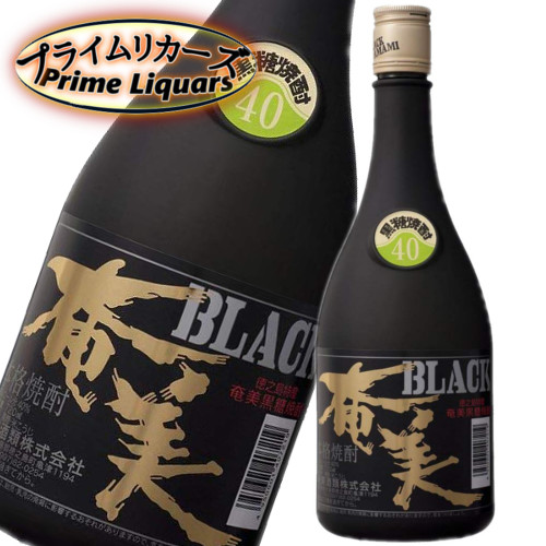 せとのなだ 黒糖焼酎 40度 箱入り 楽天市場】瀬戸の灘 黒瓶 40度 720mlせとのなだ くろびん 奄美