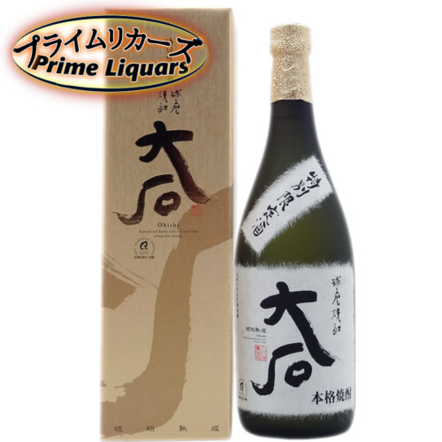 楽天市場】球磨焼酎 肥後銘花（ひごめいか） 720ml 35度 : リカー