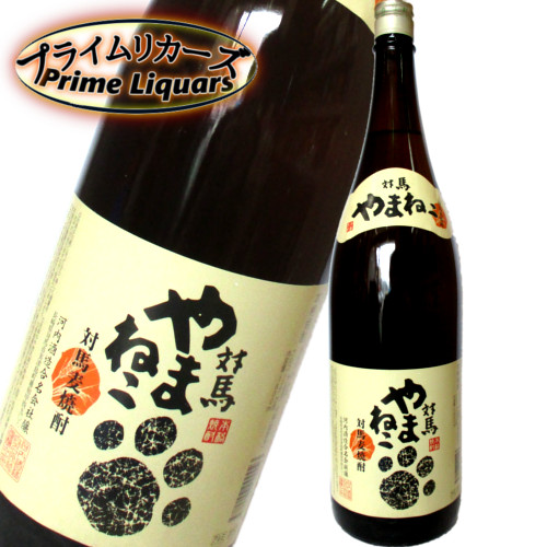 屋久の石楠花1800ml 本格焼酎「屋久の石楠花1800ml」（三岳酒造）｜武岡酒店公式