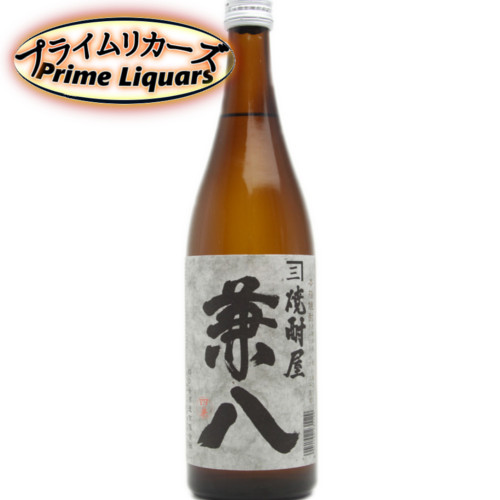 兼八2010記念モデル720ml＋1800mlの2本セット 兼八2010記念モデル720ml＋1800mlの2本セット （兼八 焼酎の