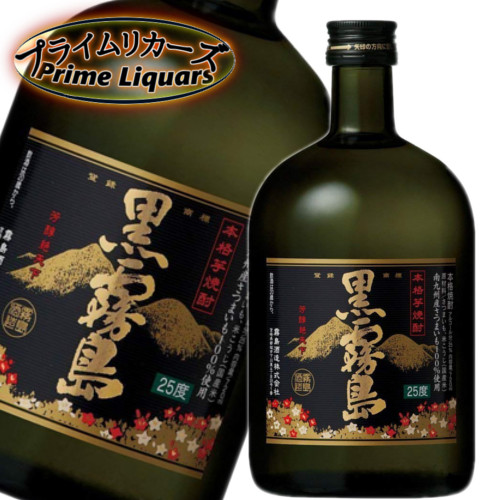 黒霧島 Amazon.co.jp: 黒霧島 原酒 36度 700ML 6本 箱入 霧島酒造 宮崎