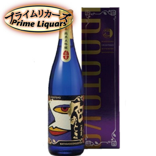 楽天市場】朝日山 越淡麗 純米大吟醸 720ml : プライムリカーズ