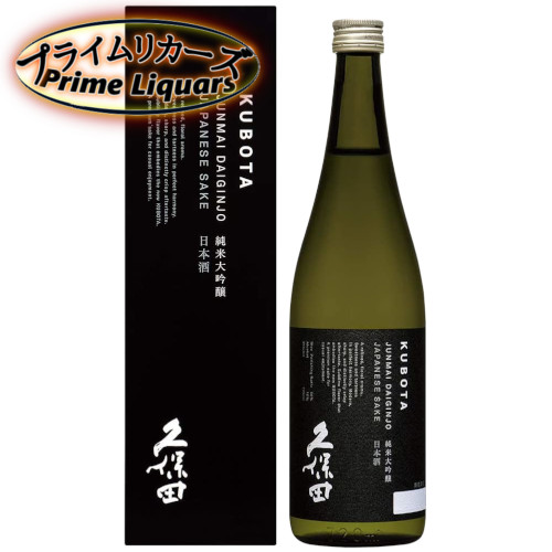 久保田KUBOTA 純米大吟醸 久保田 純米大吟醸 | 久保田 | 朝日酒造