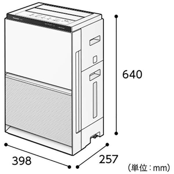 送料無料 Panasonic パナソニック 加湿空気清浄機 木目調 F Vc70xt Tm 適用畳数 31畳 最大適用畳数 加湿 19畳 Pm2 5対応 Mydrap Com