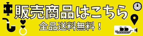 楽天市場】【送料無料】ZOCUS 三脚 リモコン付き 一脚可変式 全高