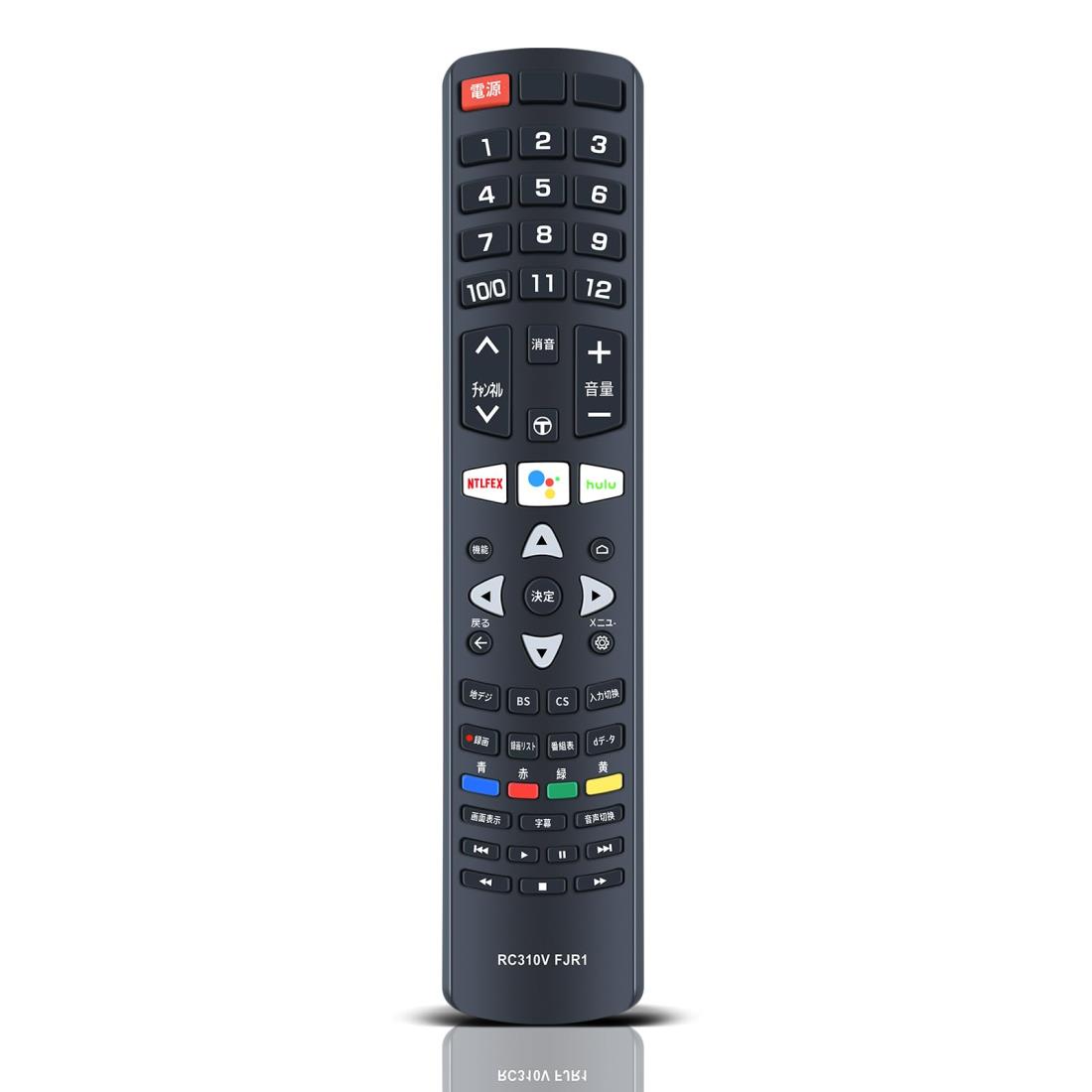 楽天市場】SHZ 音声認識テレビリモコン RC310V FJR1 for TCL