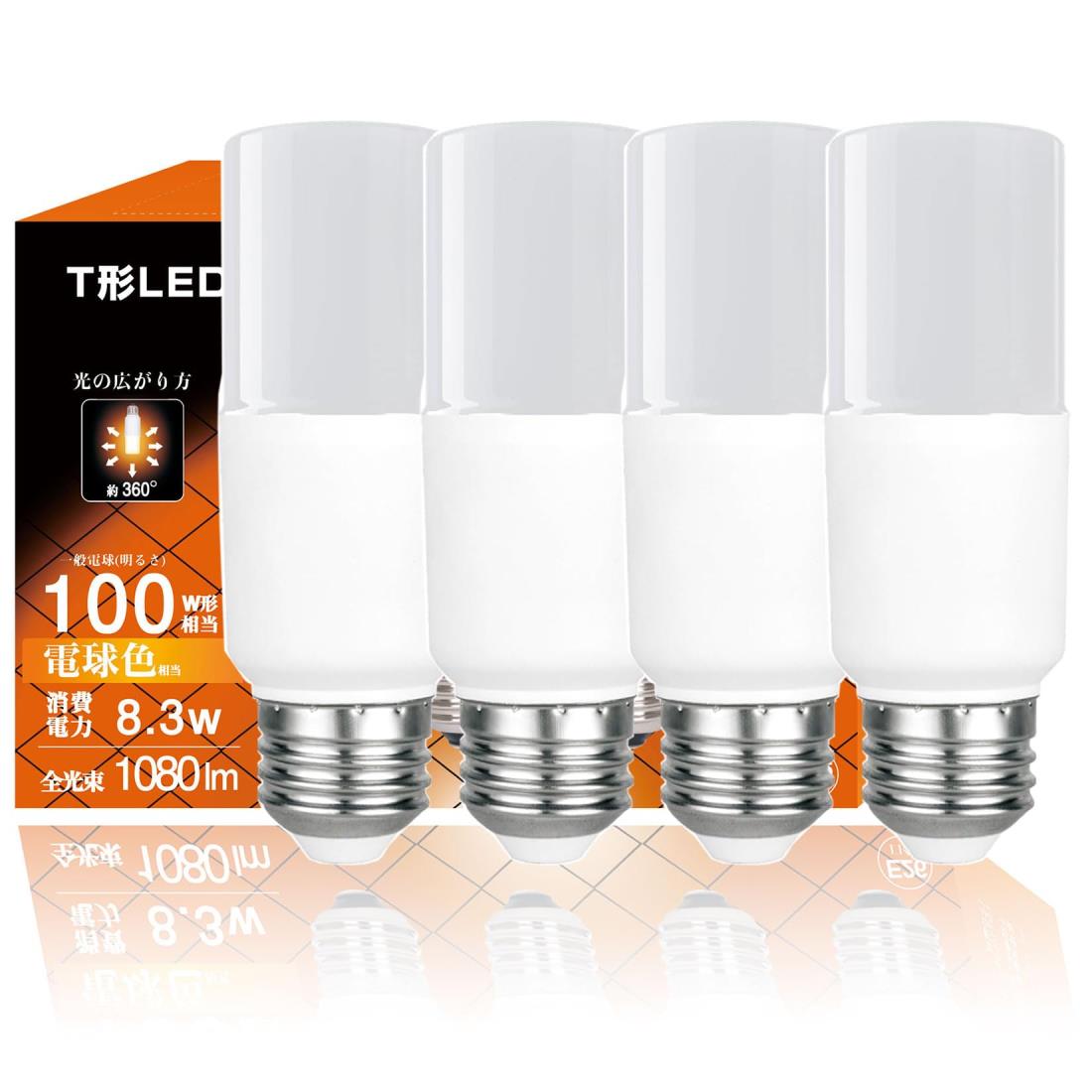 楽天市場】LED電球 白熱電球80W相当 100/200V兼用 E26 FLDT9-D T型