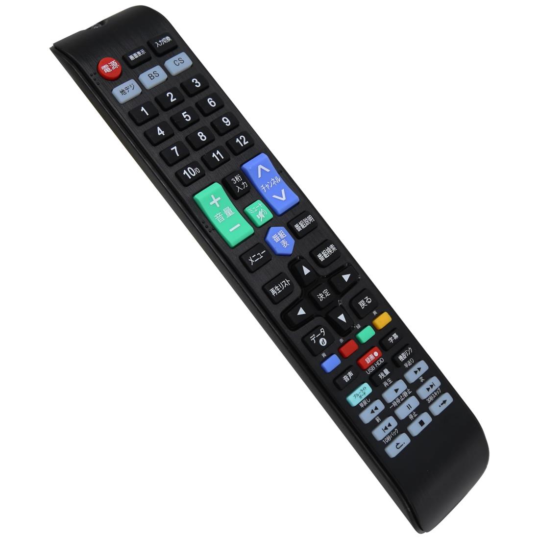 ORION 23型　液晶テレビ　CNX23-3SP(LC-018) リモコン付 中古 ORIONオリオン 23型液晶テレビ CNX-23-3SP(LC-018) : エス