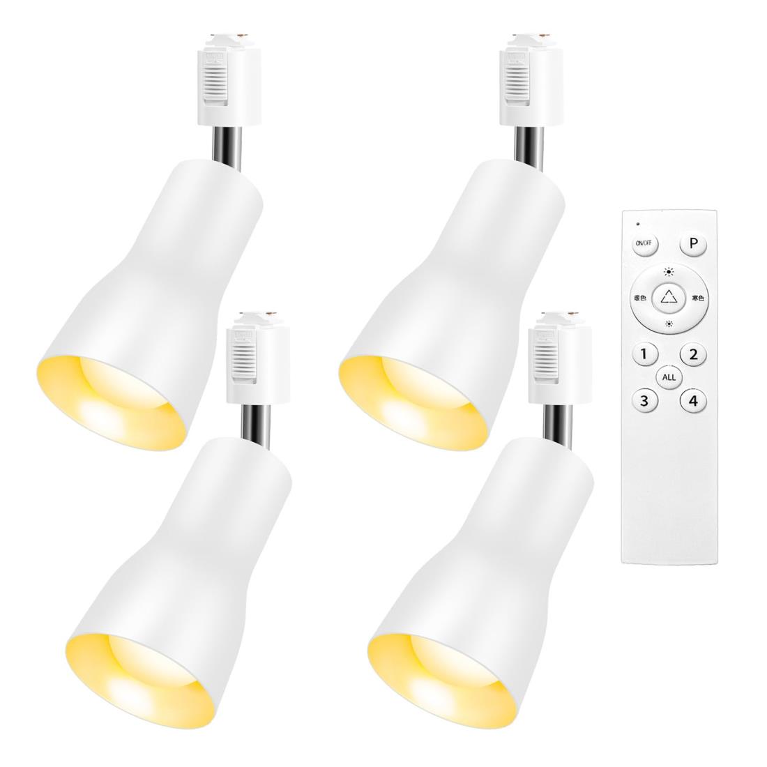 Pispoer ダクトレール用 レールライト ライティングバー用 ダクトレール照明 天井照明 間接照明 LED電球60W形付き E26 調光調色 消費電力8W ホワイト 角度調節 (4個セット) 7,410円