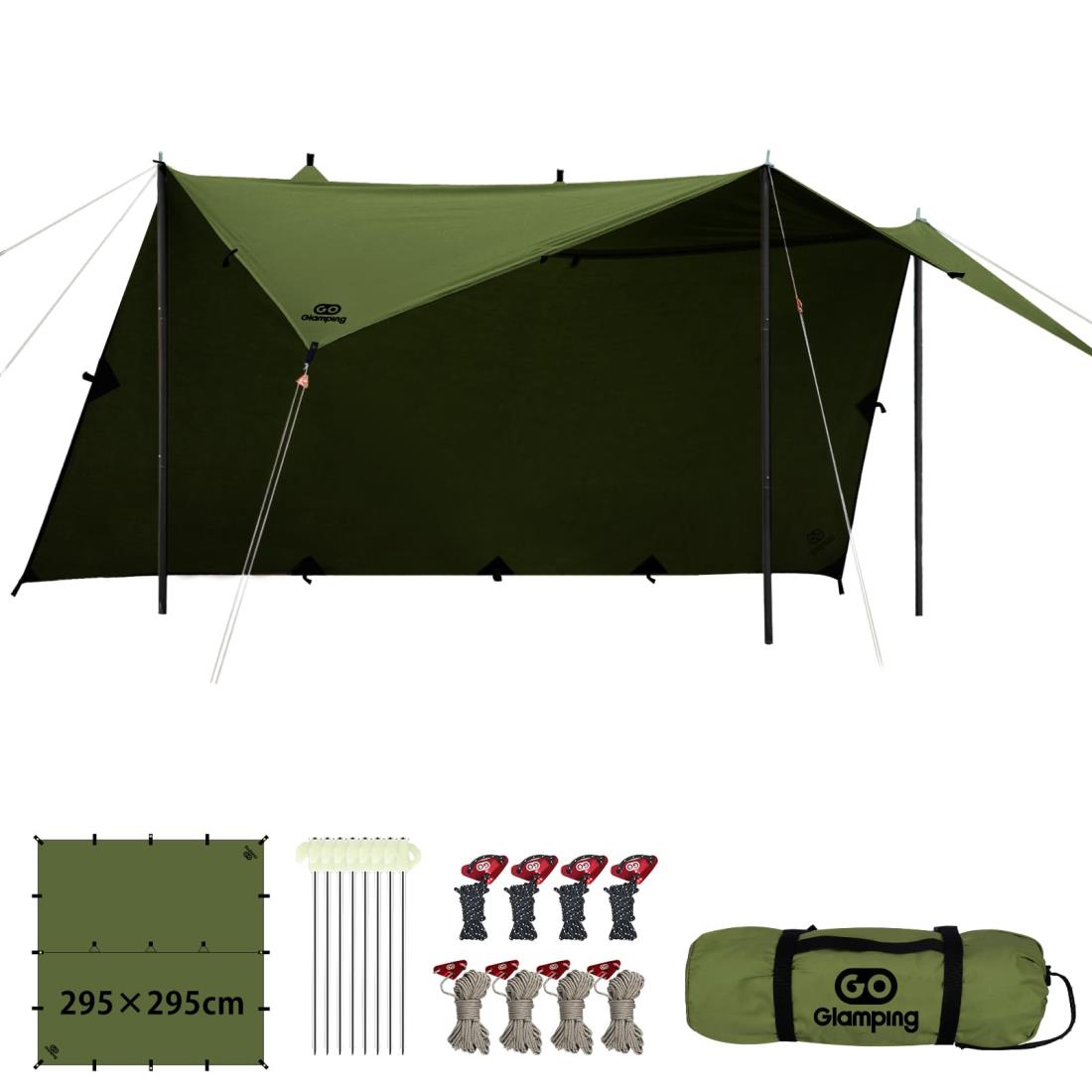 GOGlamping正方形タープ 焚火可 19箇所ループ 350cm天幕シェード 01-20240423-12413204.jpg